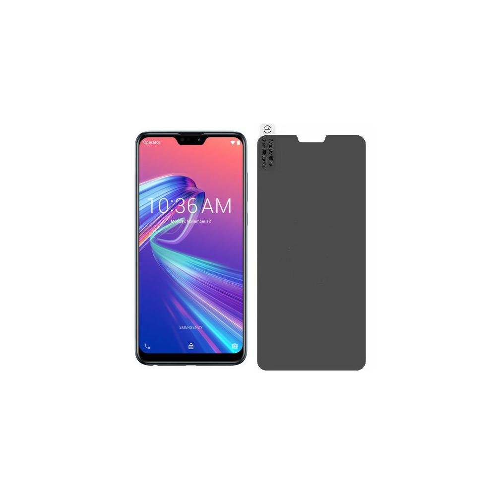 Asus-Zenfone-Max-Pro-M2_Privacy.jpg