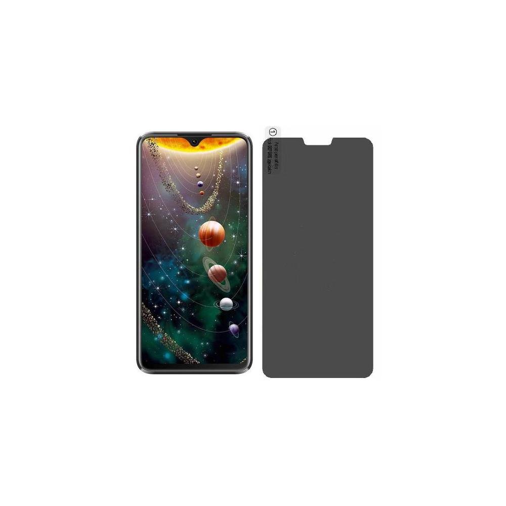 I-KALL-K510_Privacy.jpg
