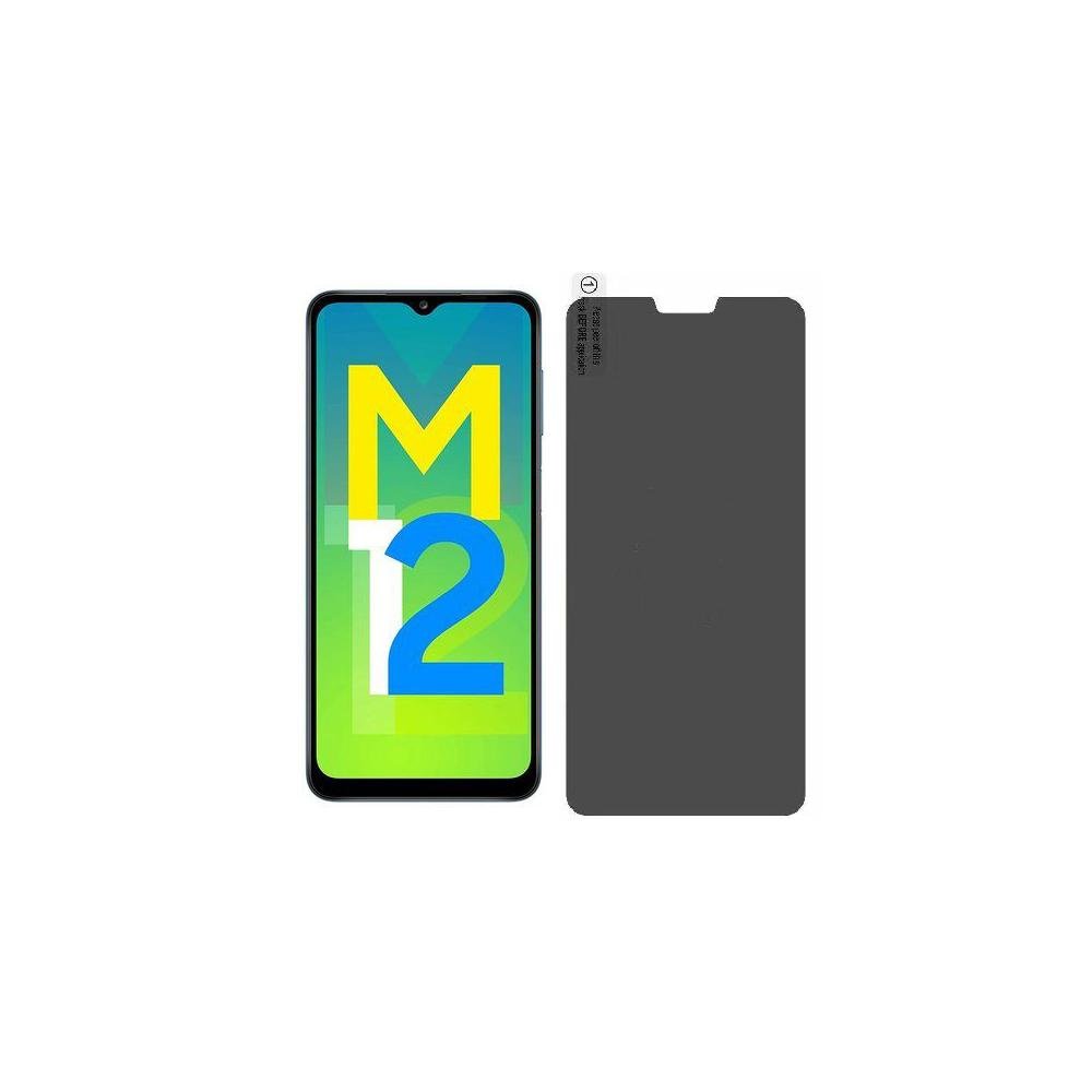 Samsung-Galaxy-M12_Privacy.jpg